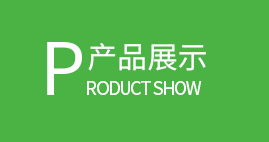 資質(zhì)榮譽(yù)